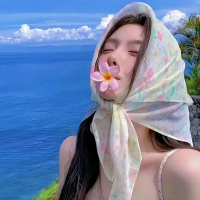 生日快乐粤语