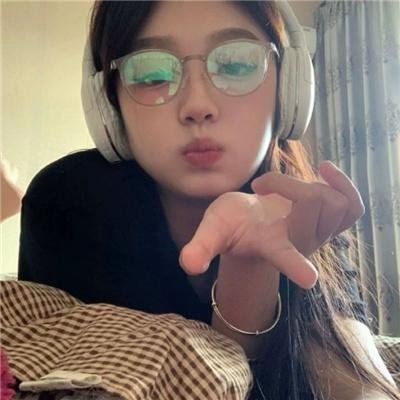 记住